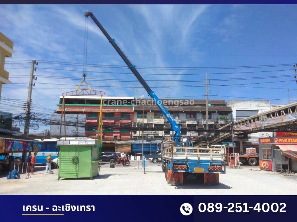 ให้เช่ารถเฮีียบขนย้าย แปดริ้ว